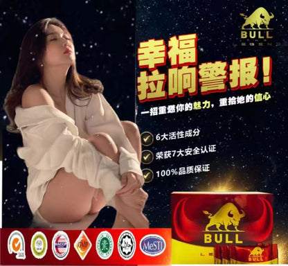 Bull The Legend  | Alpha Strength & Vitality Drink-男士能量与表现支持